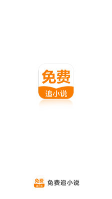 爱博app注册